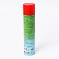    ,  ,, , ,  "Argus", 300 