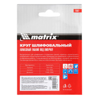     ,100 , P50,  , 5 . Matrix