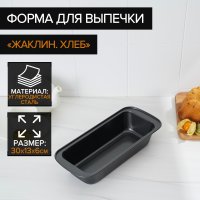     . , 30x13 ,  ,  
