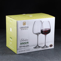     Anser, 610 , 6 