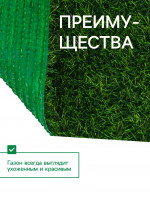  ,  10 , 1 2 , , Greengo