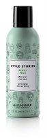 - Spray Wax, 200  Alfaparf 18534