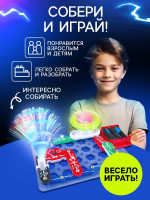    , 8 , 17 