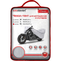 -     246  104  127  (xl), 