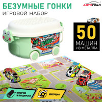    ,  50 ., , ,  ,       