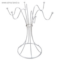    Regent Inox Trina,  2715 