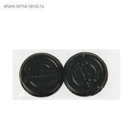 ������� �� ��������� "�����", 6 ��.