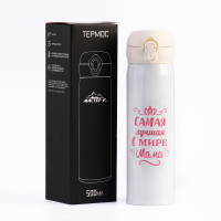 , 420 ,  "",   8 , 23  7 