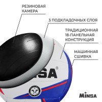   Minsa,  , 18 , . 5, Tpu