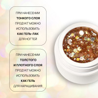 ���� ��� ��� ������, � ��������, ����������, 8 ��, Led/uv, ������