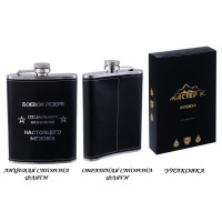    " ",  , , 240 , 8 Oz