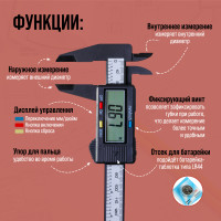   ,  , , 150 