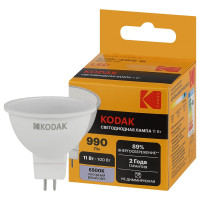   Kodak , 11 , Gu5.3, 990 , 6500,   