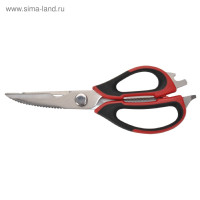   Regent Inox Stendal,  120/225 