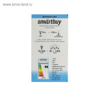  C Smartbuy, E27, A60, 15 , 4000 ,   