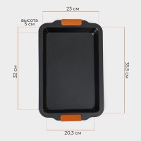    Magistro French Bakery, 41,5x26,5x5 ,  