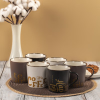 Dmm019 ������ Coffee Style 390��