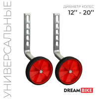   Dream Bike,   12-20",  