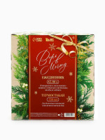   ,  5, 80 ,  350    !