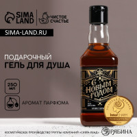 ���� ��� ���� ����� ������� �� ����� �����, 250 ��, ������ �������, ������ �������