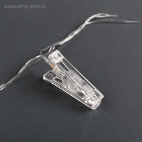 -, 4.5    , Ip20,  , 20 Led,  Rg/rb, , 220 