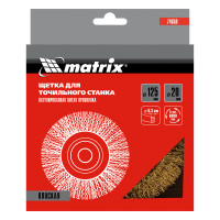   , 125 ,  20 , ,    Matrix