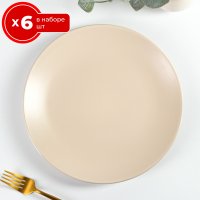   6    27   6   , ,  , 