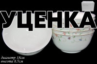 ������ 1 �� �� ����� �� 6 ���������� 18�� � ���������� �������� ���������� ���. �������� ������ Lenardi