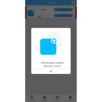     Itrack Easy, 