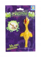 1toy  - 11,54,5 . , 24   /