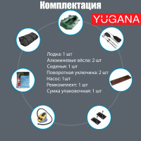  Yugana R-220 ,  ,  