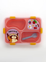  -   4  !, 23  17  5,5 , 