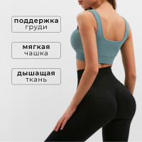 ��� Minaku: Sportly, ���� ������ �-� S