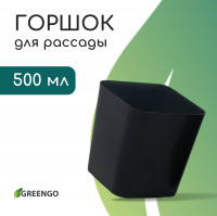   , 500 , 8.5 8.5 9.5 , , , Greengo