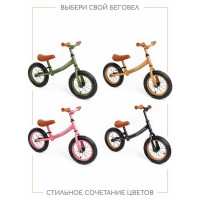   Amarobbaby Road Racer,  