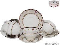   12., 220       Lenardi