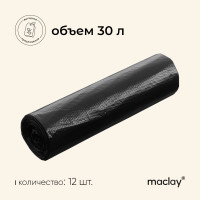   ,  12 ., 30 