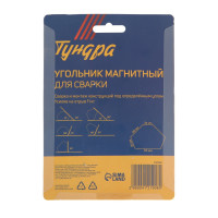     , 30.45,60.75,90.135,    11 