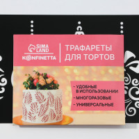 �������� ��� ������� ��������, 32 � 10 ��