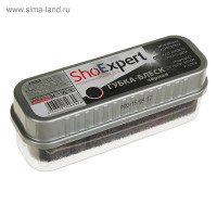    Shoexpert,  