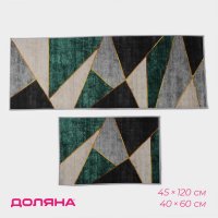    , 2 , 45x120 , 40x60 ,  -