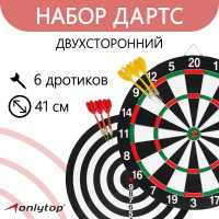  Onlytop,   41 , 6 