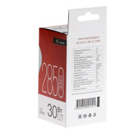   In Home Led-a70-vc, 27, 30 , 230 , 4000 , 2850 