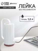    , 1.2 ,  , , Greengo