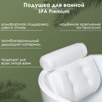    Spa Premium,  ,  