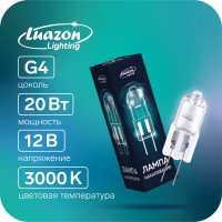   Luazon Lighting, G4, 20 , 12 ,  10 .