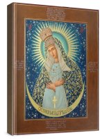 ������������� ����� �� (24�30), ��������