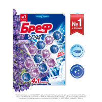       Bref   4  1 Bref   " ", 3  X 50 