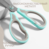 ,   7.5, 17.5 , 