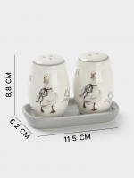 ����� ��� ������ ������ "����", 2 ��������, ����� 130 ��, ���� �����